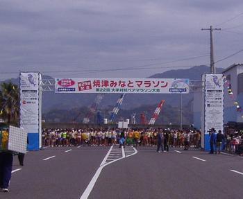 焼津みなとマラソン結果