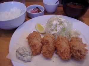 フリッツ　季節限定カキフライ定食