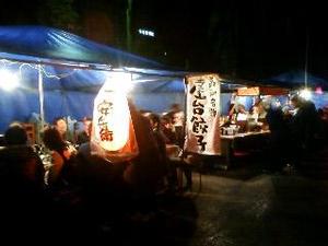 高知の夜は終わらない「屋台餃子　安兵衛」