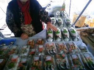 土佐の日曜市
