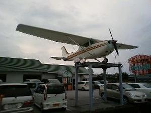 高知の一番店「かいだ屋」