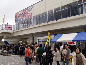 駿河湾深層水　大鍋カレースープ　まだ間に合う？