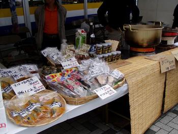 駿河湾深層水　大鍋カレースープ　まだ間に合う？
