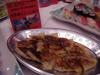 「静岡ふりかけ」意外な反響が・・・