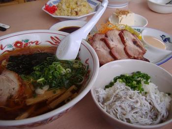 ラーメンって奥が深い・・・