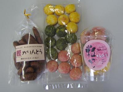 カツオが３３％も入ってる『カリントウ』