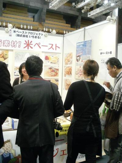 米ペーストの試食　大好評でした！！