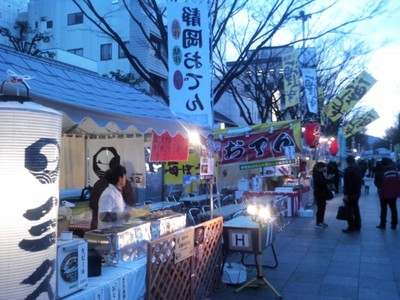 静岡おでんフェア