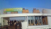 静岡空港展望デッキ