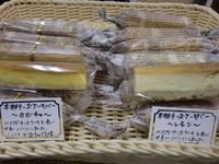 米粉チーズケーキバー