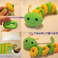マシュリング・あおむし　遊び方　ムービー