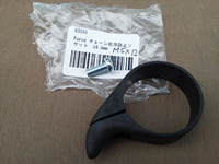 FORCE(フォース) 樹脂 チェーン脱落防止ソケット 34.9mm