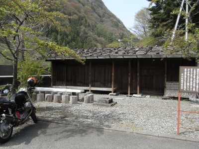 Zoukei 板葺き屋根